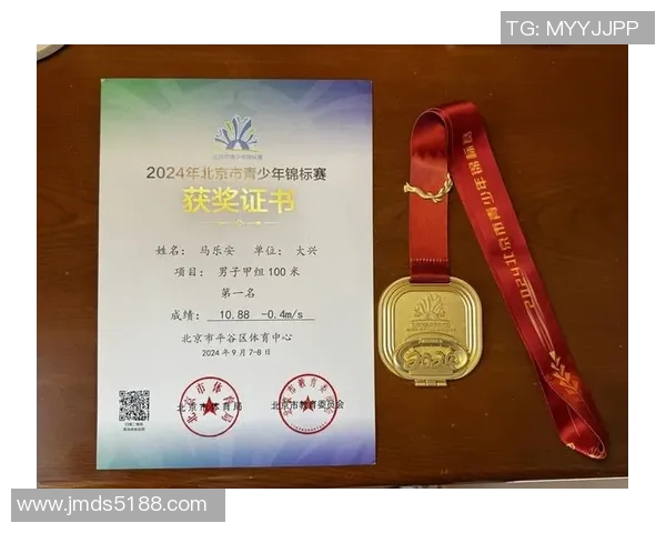 吕俊虎的传奇人生与奋斗历程探秘:从平凡到卓越的成长之路 吕俊虎的传奇人生与奋斗历程探秘:从平凡到卓越的成长之路