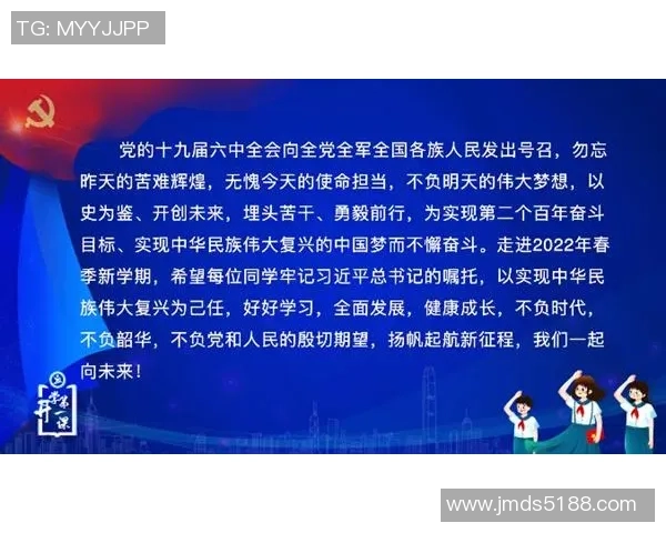 张帆：在时代浪潮中乘风破浪的青年领袖之路与奋斗故事