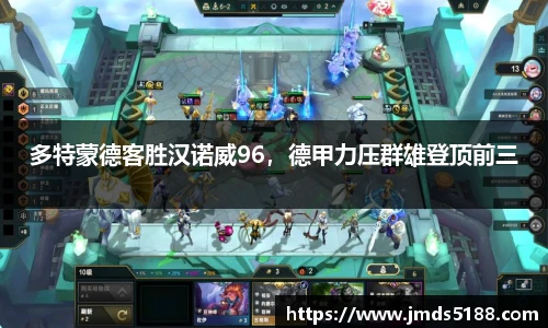 YY易游官方网址