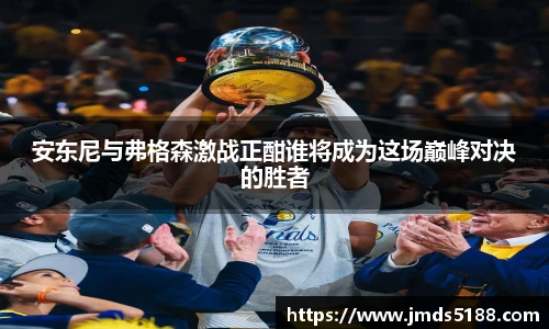 YY易游官方网址