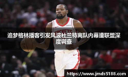 YY易游官方网址