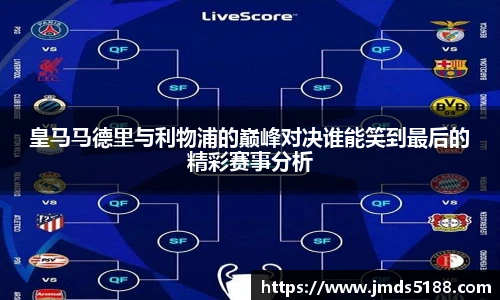 YY易游在线