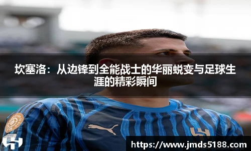 YY易游在线
