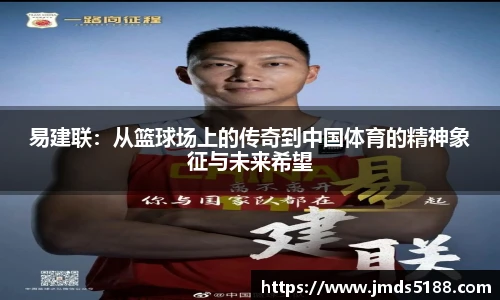 YY易游官方网址