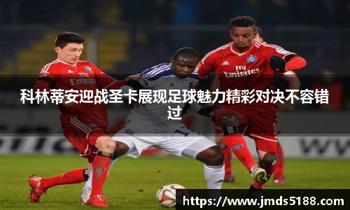 YY易游在线