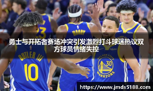 YY易游官方网址
